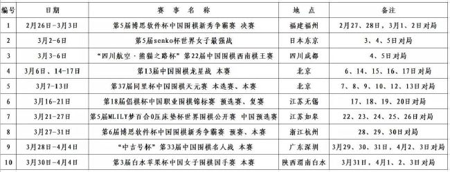 比你更好的女仆